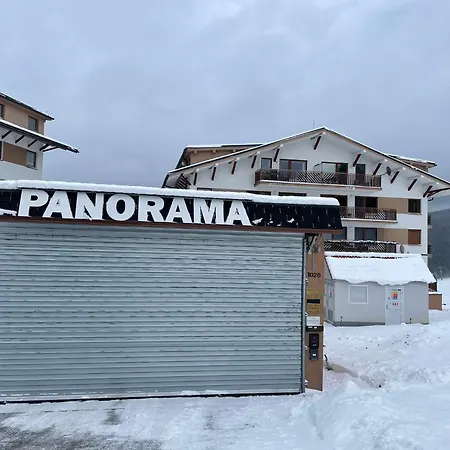 53 C Panorama Διαμέρισμα *